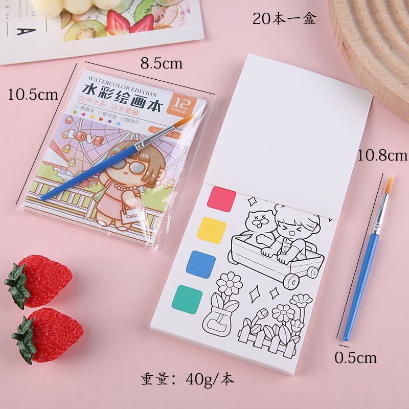 Sách Tô Màu Nước Sáng Tạo diy SG075 Dành Cho Học Sinh