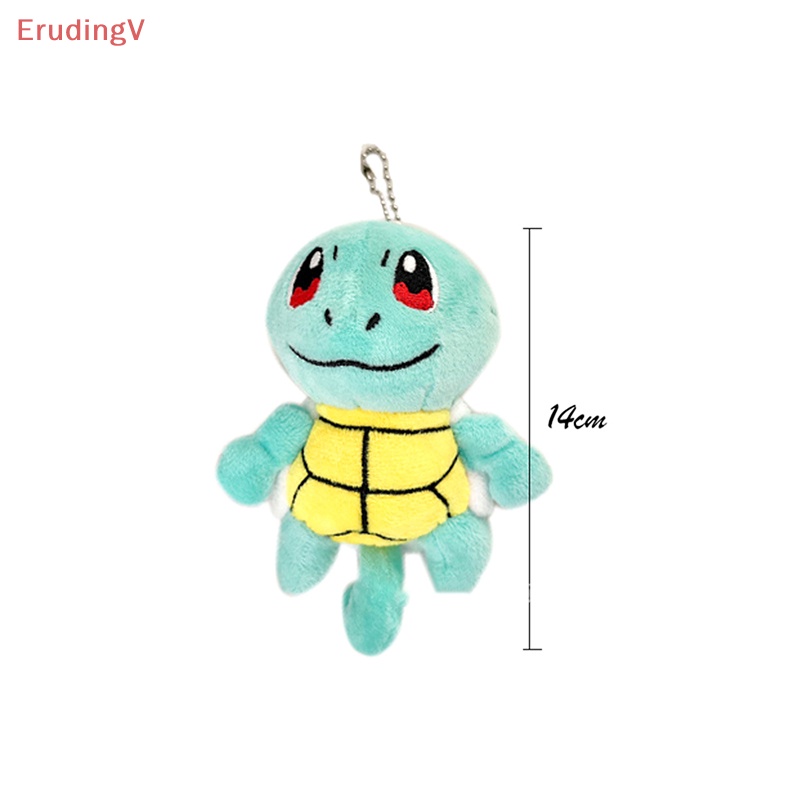 [ErudingV] Móc Khóa Búp Bê Nhồi Bông Mini Hình Rùa Hoạt Hình Dễ Thương Dành Cho Bạn Nữ [Mới]