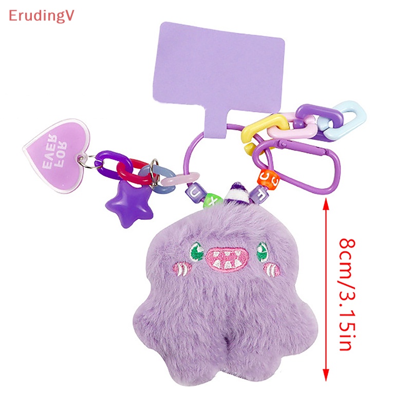 [ErudingV] Móc Chìa Khóa / Điện Thoại / Túi Xách Hình Kỳ Lân Nhồi Bông Trang Trí Xe Hơi [Mới]