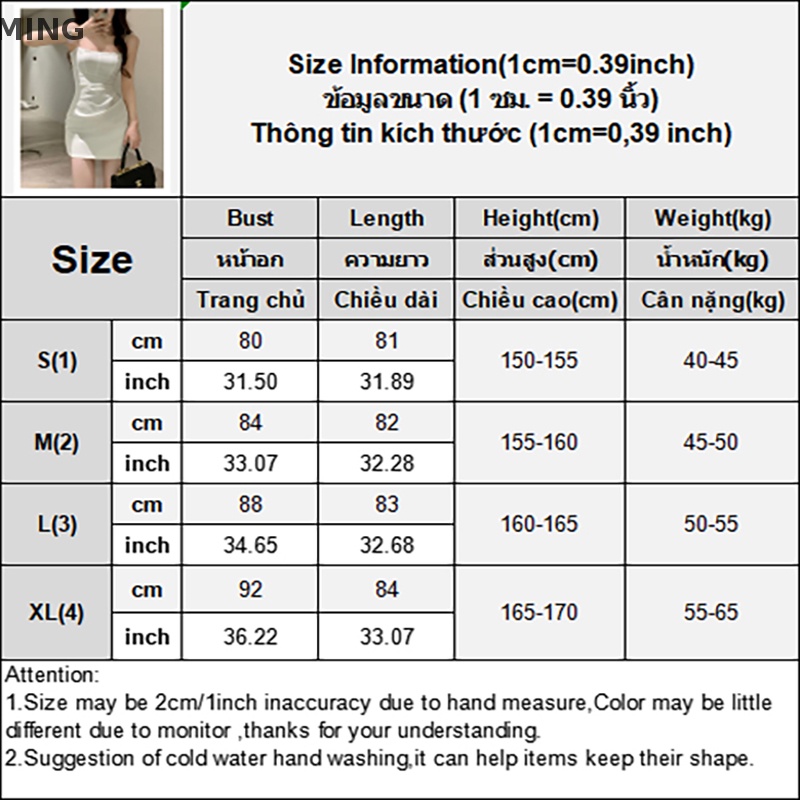 Đầm Ôm Không Tay Hở Lưng Thời Trang Mùa Hè Cho Nữ