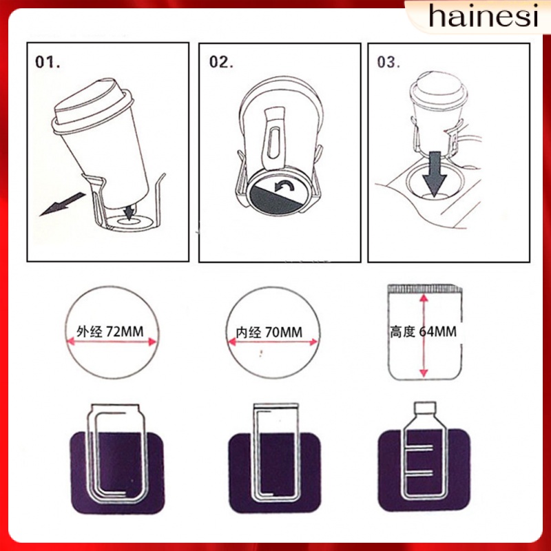 Giá Đỡ Bình Nước Tự Động Bằng Nhựa Tiện Lợi Dành Cho Xe Hơi