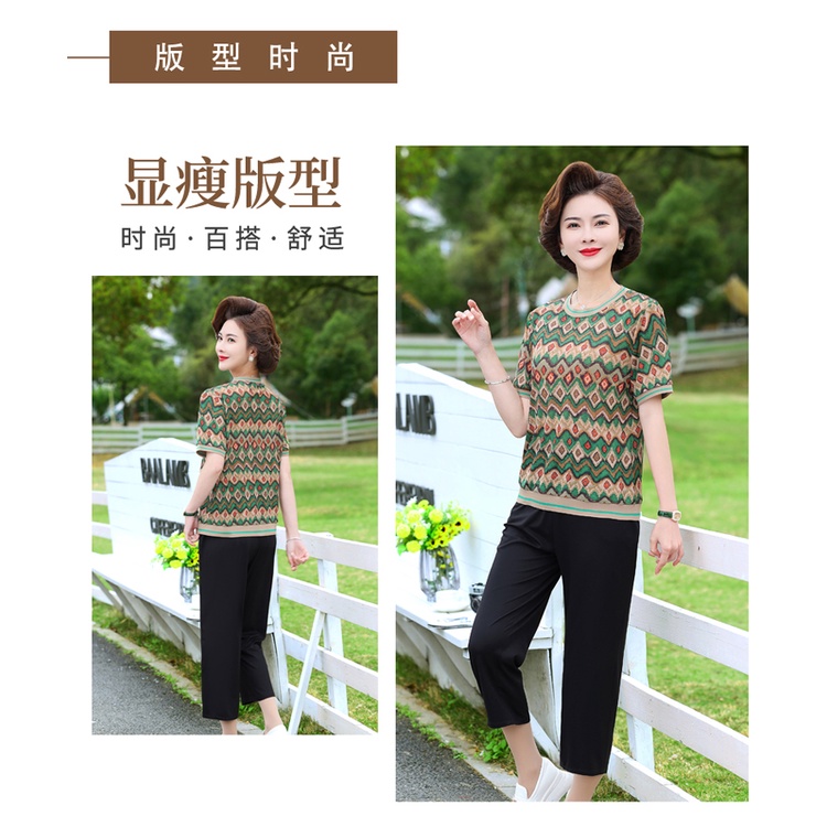 Set Áo Thun Ngắn Tay Cổ Tròn + Quần Lửng Ống Rộng Thời Trang Nữ