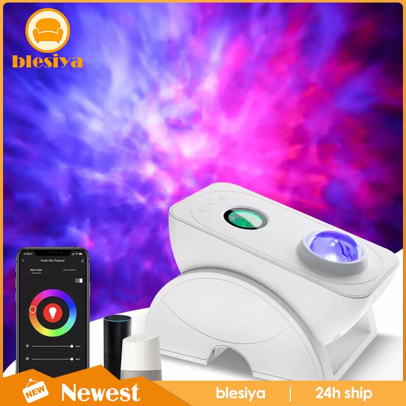 [Blesiya] Đèn Ngủ Ngôi Sao Galaxy Thay Đổi Màu Trang Trí Phòng Bé Trai