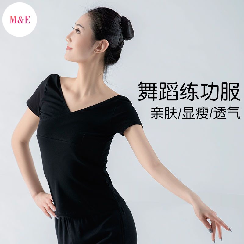 Trang Phục Múa Ba Lê Cổ Chữ V Tay Ngắn Màu Đen Phong Cách Thời Trang Mới 2023 Dành Cho Nữ