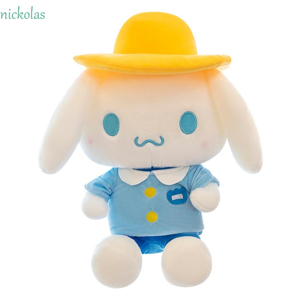 Đồ chơi nhồi bông Mềm Hình Cinnamoroll Đội Nón Vàng Đáng Yêu