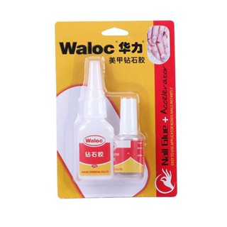  Keo dán Waloc chính hãng keo bê tông dán móng Nail keo đa năng đính đá Nail trang trí móng tay 