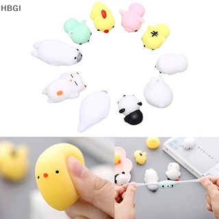 Hbgi> Đồ chơi giải nén bóng thông hơi giảm căng thẳng Đồ chơi giảm căng thẳng chống căng thẳng squish nóng