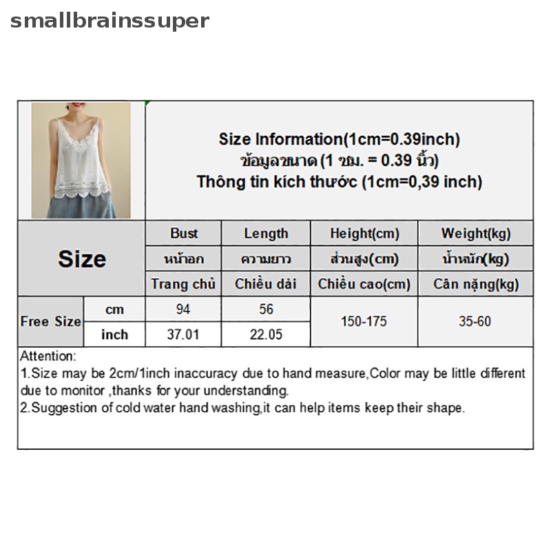 Áo Ren Rỗng Không Tay Dáng Rộng Màu Trơn Phong Cách Dân Tộc Cho Nữ SBS