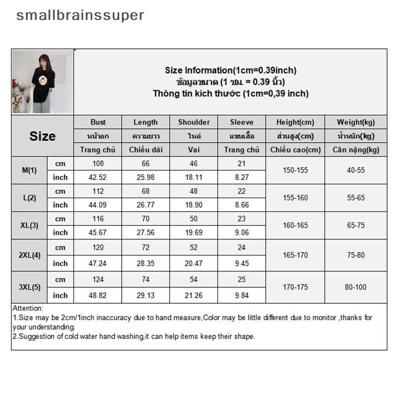 Áo Thun Ngắn Tay Cổ Tròn In Hình Mặt Cười Phong Cách Retro Mỹ Cho Nữ