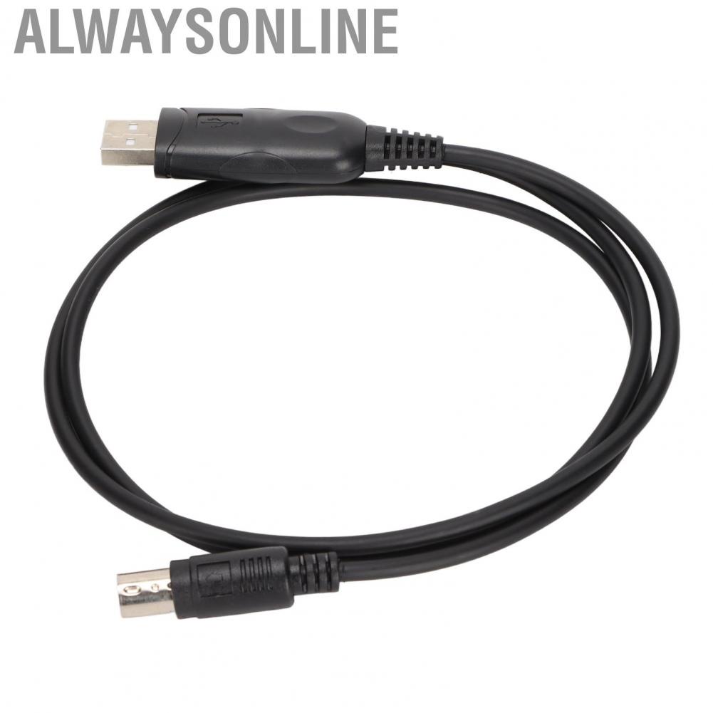 Alwaysonline Programming Cable  Write Frequency 8 Pin Mini DIN Plug for FT‑100D
