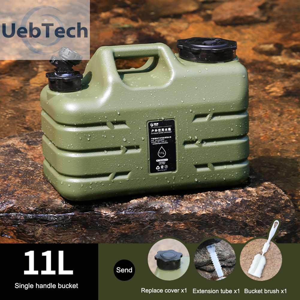Bình Nước 11L Kèm Vòi Tiện Dụng Cho Hoạt Động Ngoài Trời