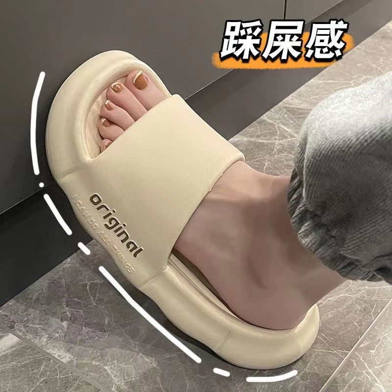 Dép Đi Trong Nhà Chống Trượt Thời Trang Cho Cặp Đôi