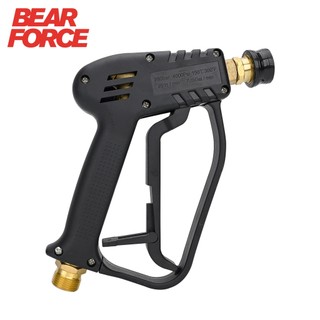  Súng Phun Nước Áp Suất Cao Làm Sạch Áp Suất Cao 4000psi m22 g1   4 Dành Cho Máy Rửa Xe Chuyên Nghiệp 