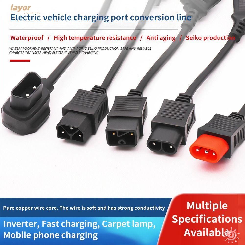 Bộ 2 Dây Chuyển Đổi Sạc Pin Cho Xe Hơi Điện