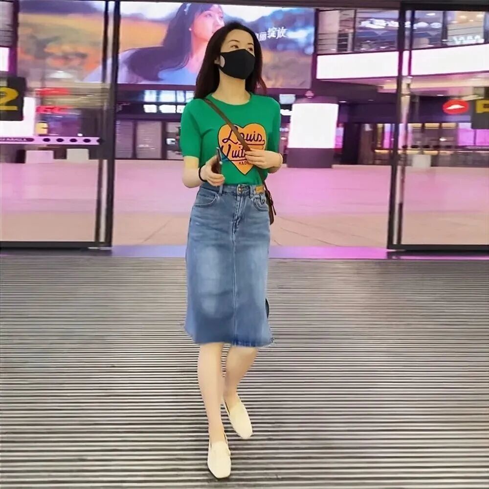 Set Áo Thun Ngắn Tay Và Chân Váy Denim Phong Cách Mới 2023 Cho Nữ