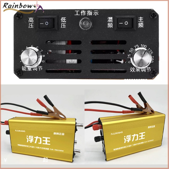 [COD] [COD] [COD] 985000Máy Câu Cá Biến Tần Siêu Âm dc12v Bằng Hợp Kim Nhôm Chất Lượng Cao