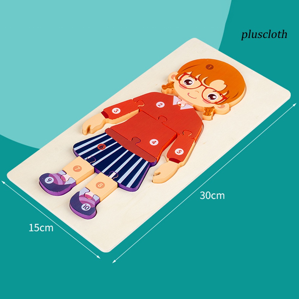 1 Bộ Đồ Chơi Lắp Ráp Bằng Gỗ Hoạt Hình 3D Nhiều Màu Dễ Thương Cho Bé Mẫu Giáo