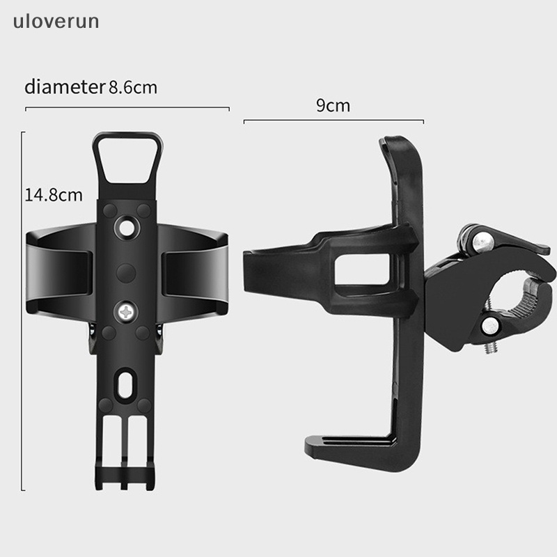 Uloverun Giá Đỡ Bình Nước Gắn Xe Đạp Tiện Lợi