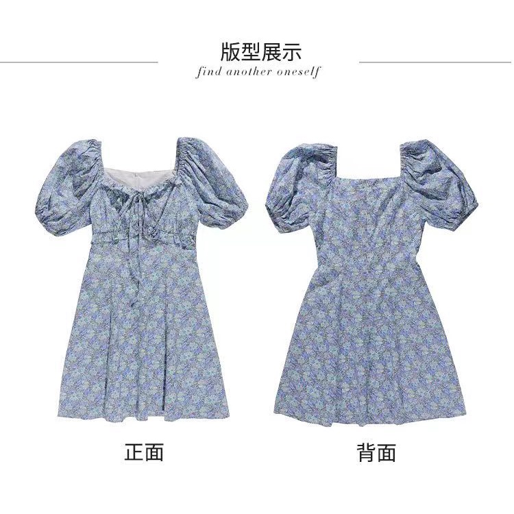 Đầm Hoa Ôm Dáng Thời Trang Mùa Hè Hàn Quốc Dành Cho Nữ