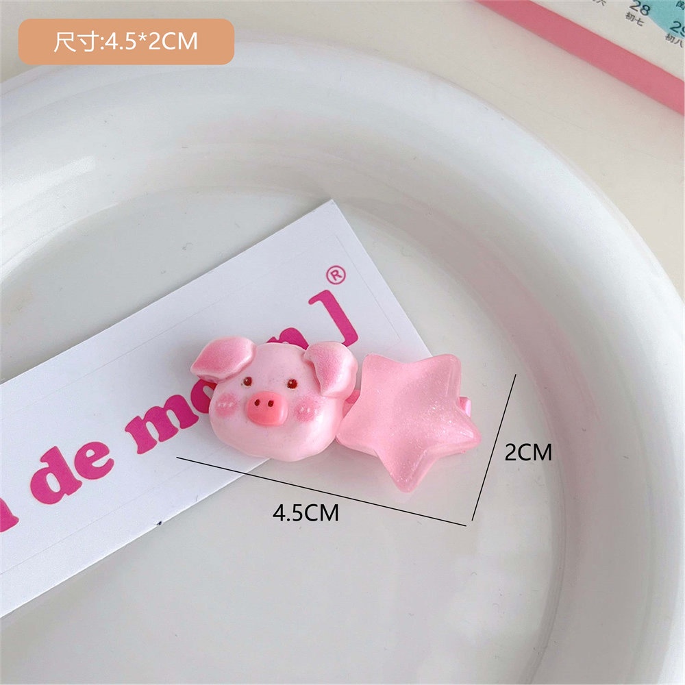 Kẹp Tóc Mái Trái Tim / Heo / Ngôi Sao / Vịt Con Dễ Thương Ngọt Ngào Cho Bé Gái