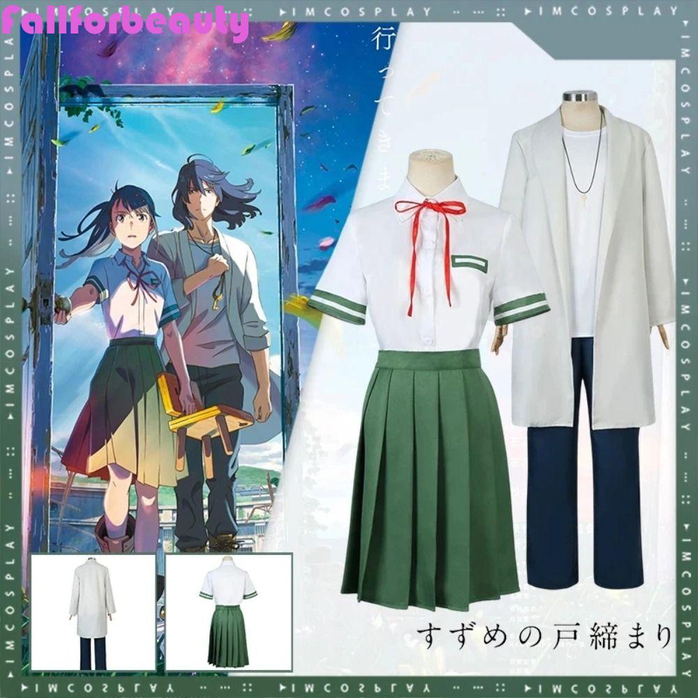 Fallforbeauty Bộ Đồng Phục Học Sinh Gồm Cà Vạt / Áo Sơ Mi / Cà Vạt / Vớ Munakata Sota No Tojimari Cho