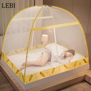 Mùng lưới chống muỗi đơn/ đôi lebi 2.0m 1.8m 1.2m có thể gấp gọn tiện dụng