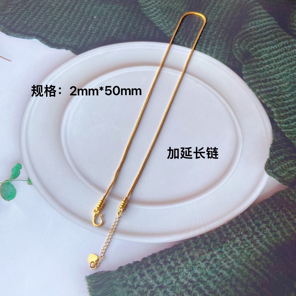 Thương Hiệu Mới Vòng Cổ / Vòng Đeo Tay Mạ Vàng Cát Method Đa Năng Bảo Quản Vòng Tay diy Màu Vàng Đồng Bảo Quản Mạnh Mẽ Bán Chạy Cho Nữ