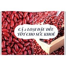 1Kg Đậu đỏ hạt nhỏ