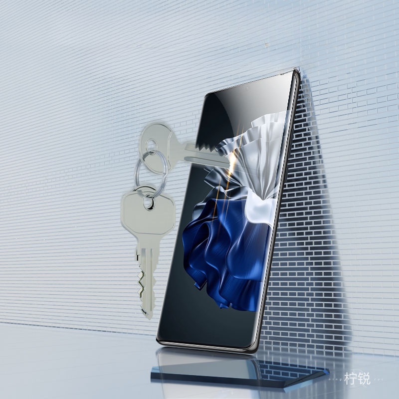 Kính Dán Cường Lực Cong 3D Chống Tia UV Màn Hình Xanh Cho Huawei P60 Pro P60Pro P60Art