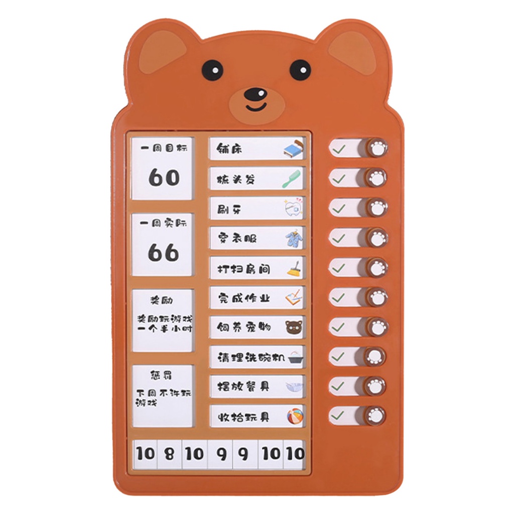 Sh * Đệm Trượt Lên Kế Hoạch Mềm Mịn Thiết Kế Hoạt Hình Cho Nhà Ở