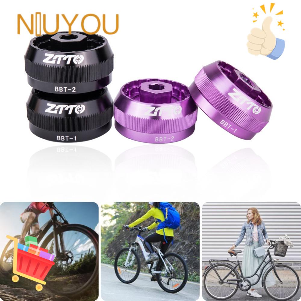 Chân Chống Xe Đạp Leo Núi BSA30 BB386 DUB BBR60 MT800 Bằng Nhôm Siêu Bền Tiện Dụng