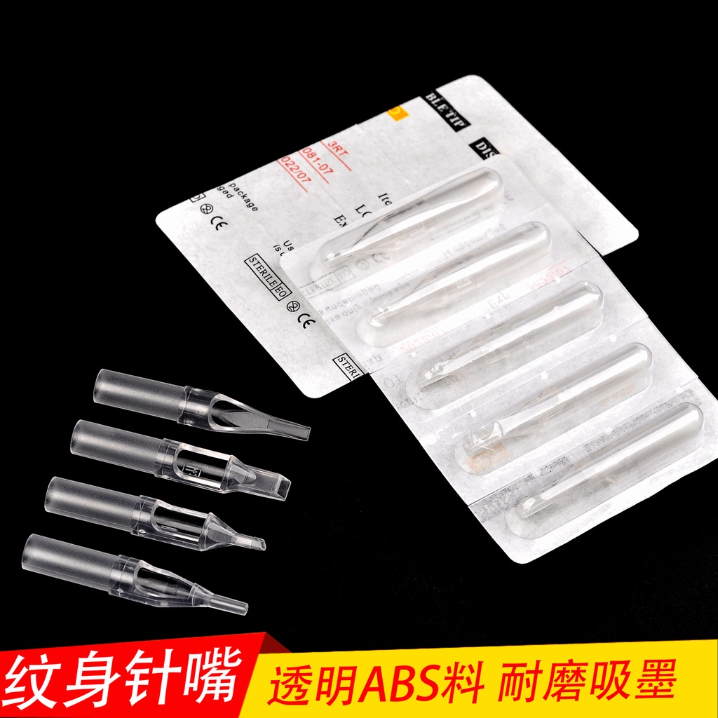 Đầu Phun Xăm Trong Suốt Hình Chim Màu Đen 100% Hàng Mới