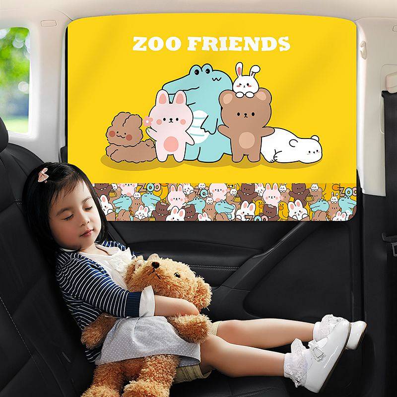 Auto Abat Vent Cute Cartoon Children's Window Sunshield Heat Insulated Sunshade for Car Interior Retractable Track Curtain 9gAt