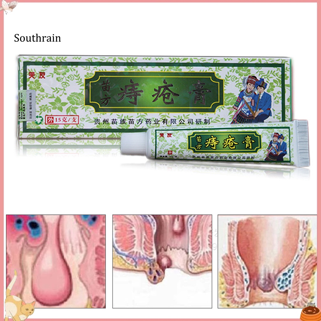 Thuốc Mỡ Bôi Trĩ Trung Hoa Trị Trĩ 15g