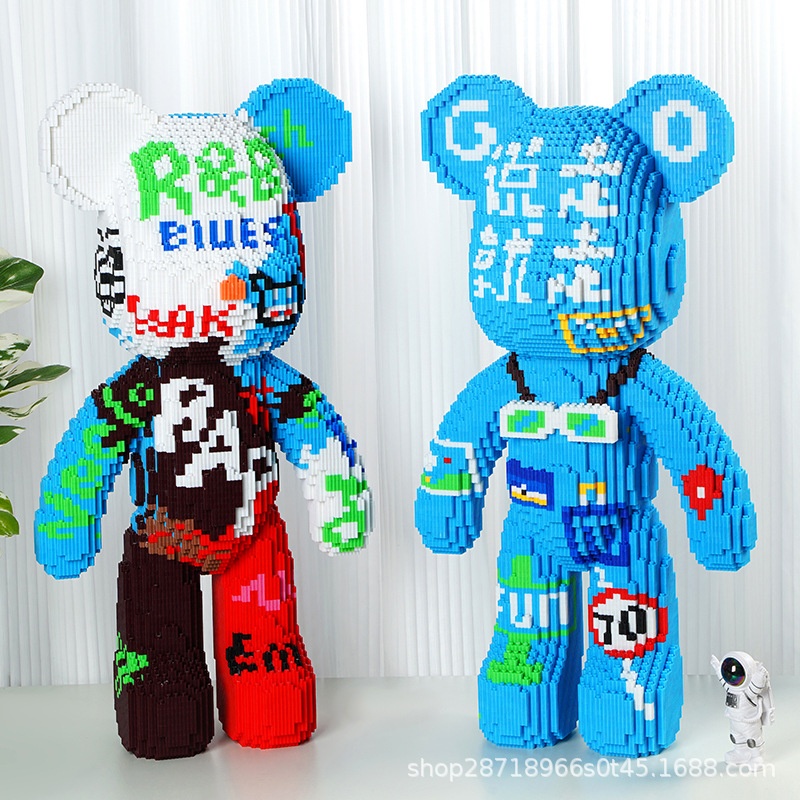 Đồ Chơi Lắp Ráp Hình Gấu Violent 60cm