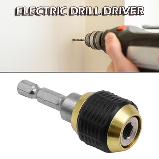 Quick-Release Hexagon Drill Bit Coupling Quick Connect Rod Drill Bit Extension