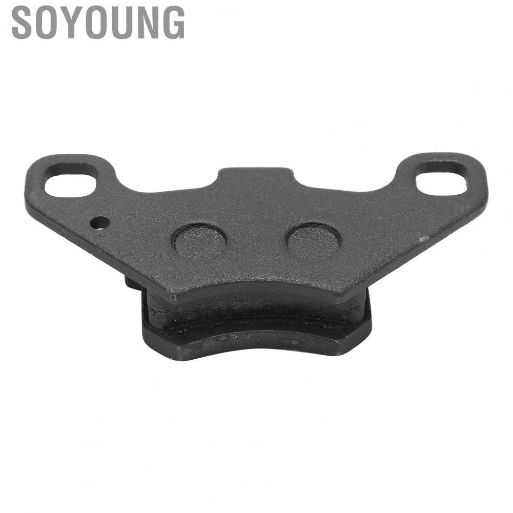 Soyoung Rear Brake Pad  Rear Friction Pad Durable Safe Riding Non-Asbestos  Replacement for 50cc 70cc 90cc 110cc 125cc 150c 200cc 250cc ATV for Autocycle