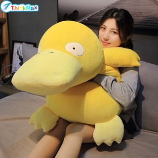 Thinkmax Thú Nhồi Bông Hình Con Vịt Vàng Trong Pokemon Mềm Mại