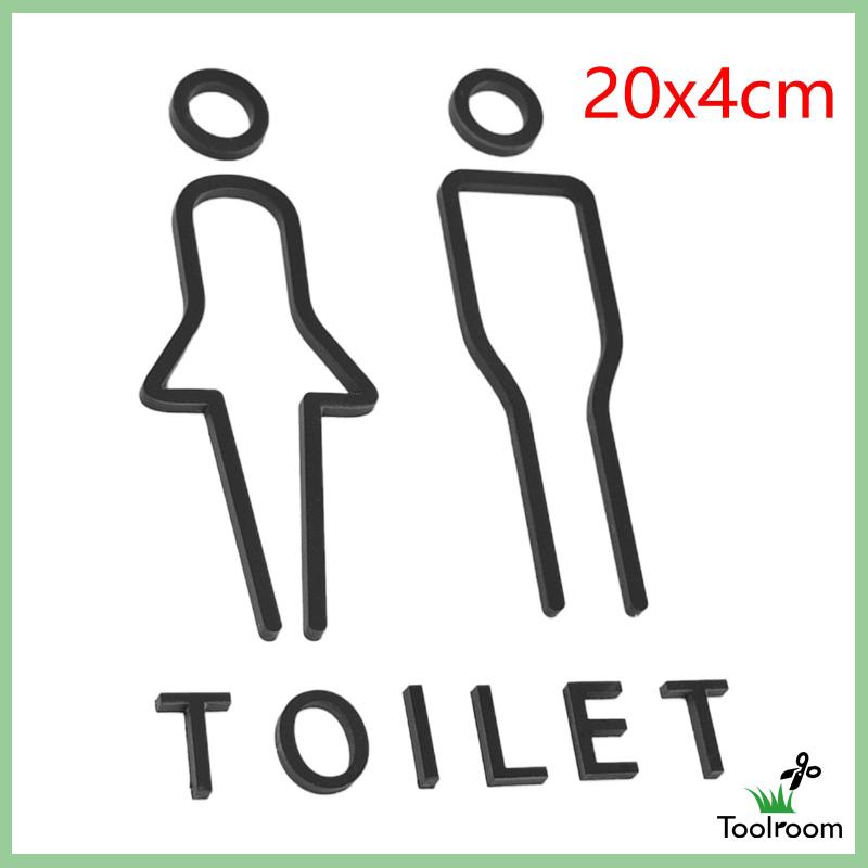 [Toolroom] Set 2 Bảng Hiệu Toilet Phong Cách Bắc Âu Không Cần Khoan
