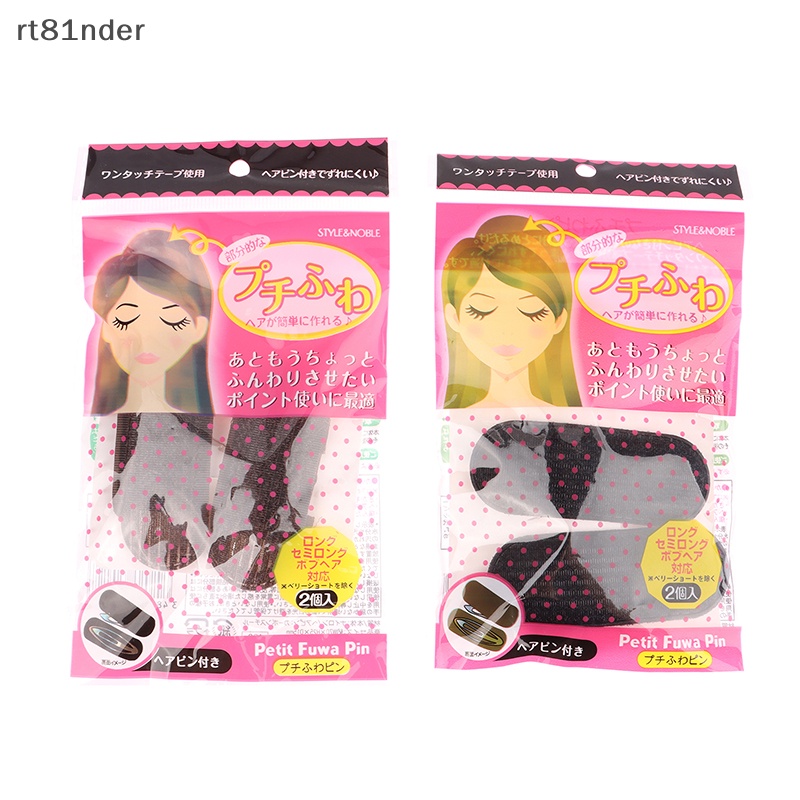 Rt Kẹp Tóc Mái Vô Hình Thoáng Khí