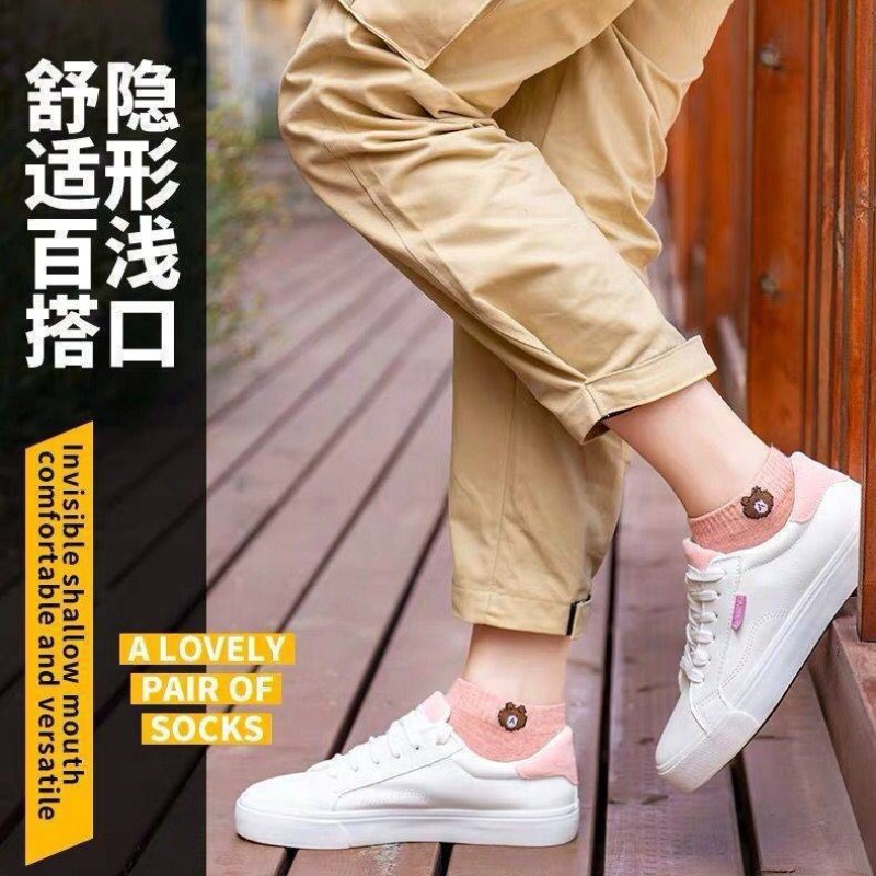 Vớ Họa Tiết Gấu Hoạt Hình Dễ Thương Thời Trang Mùa Hè Cho Học