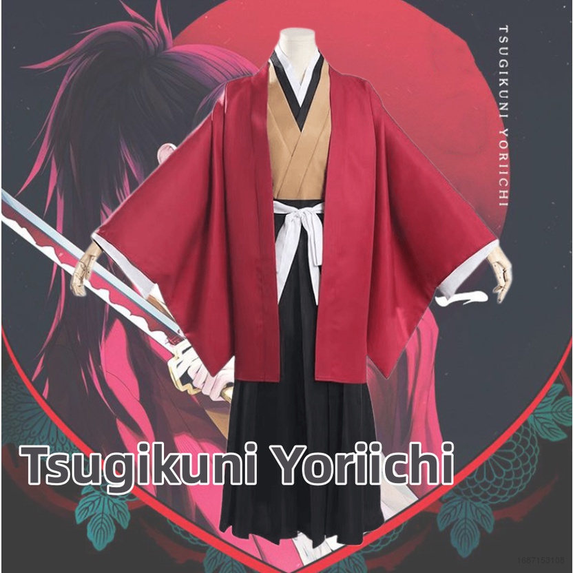Bộ Đồ Kimono Hóa Trang Nhân Vật Anime Demon Slayer Tsugikuni Yoriichi
