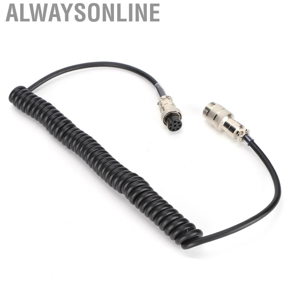 Alwaysonline 8Pins Hand Microphone Cable Extension