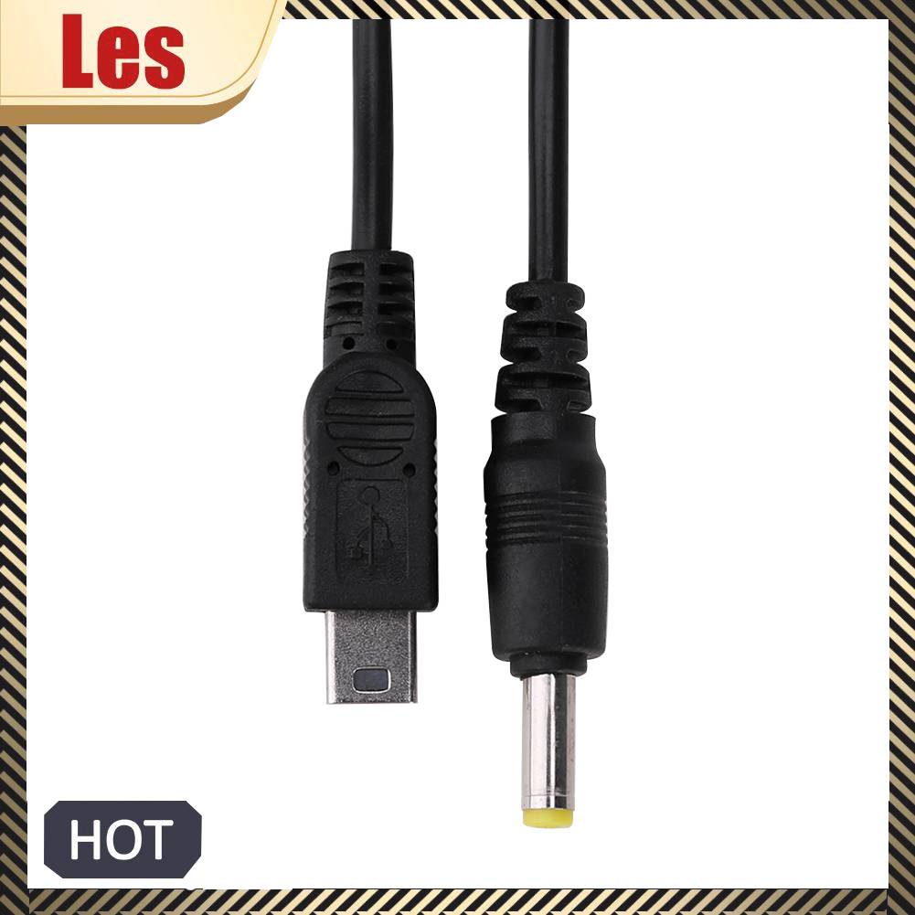 Dây Cáp Sạc Cổng USB Dài 1.2m Cho SONY PSP Game Console