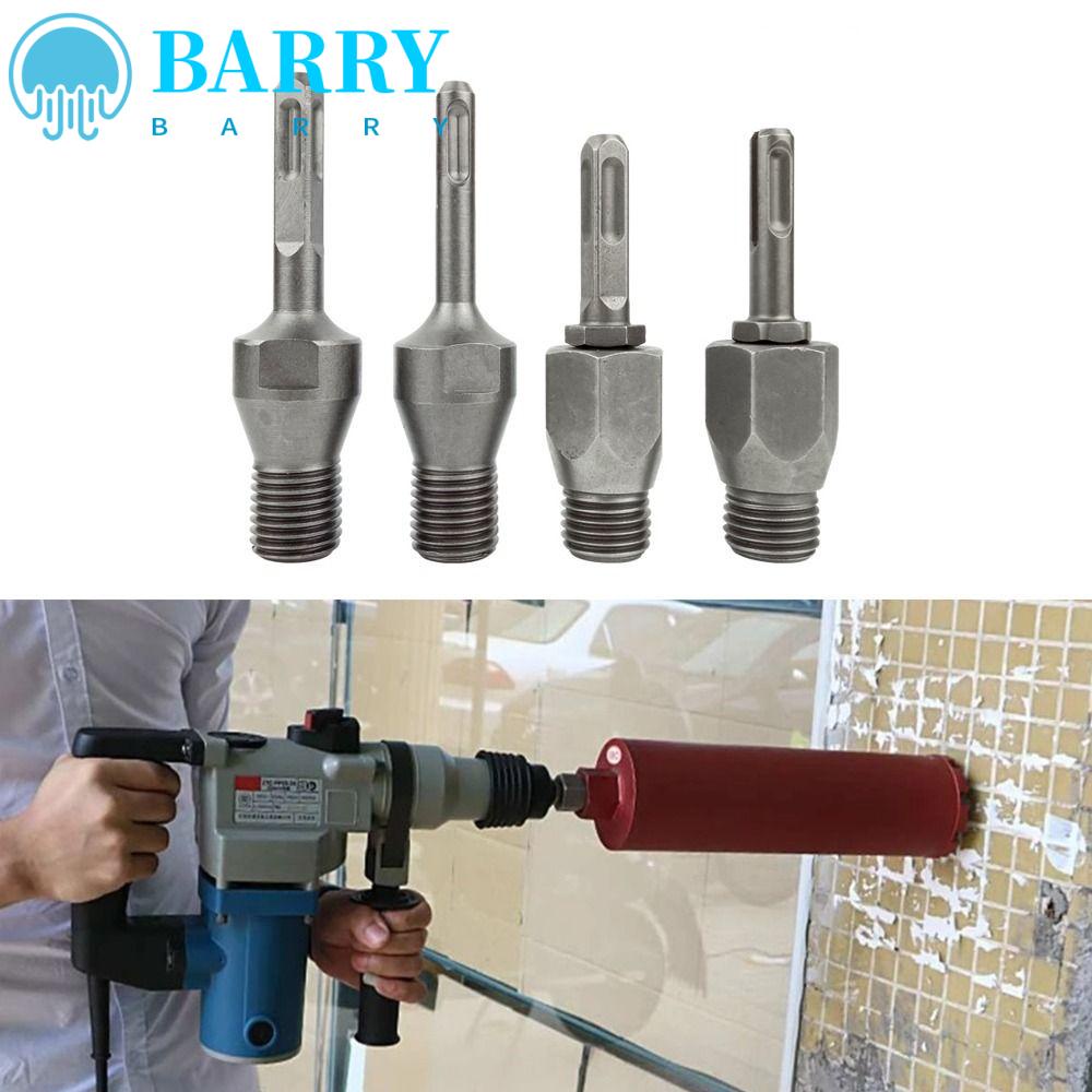Đầu Nối Mũi Khoan Búa Điện Lỗ Tròn / Vuông 13mm SDS Plus Shank Arbor Chuyên Dụng