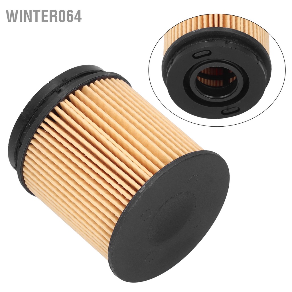 Winter064 Bộ lọc urê 1674458 20713630 W/Vòng đệm thay thế Phù hợp cho DAF/M.A.N/SCANIA