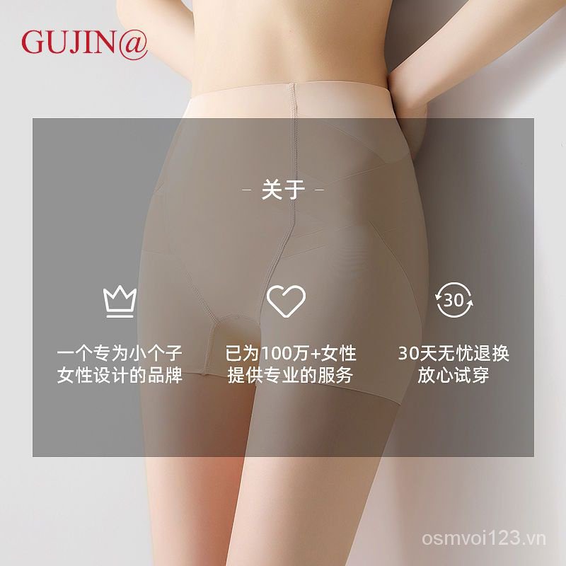 Hàng Có Sẵn Quần Lưng Cao Ôm Hông Định Hình Hông Quả Đào Cổ Điển Hiện Đại Cho Nữ