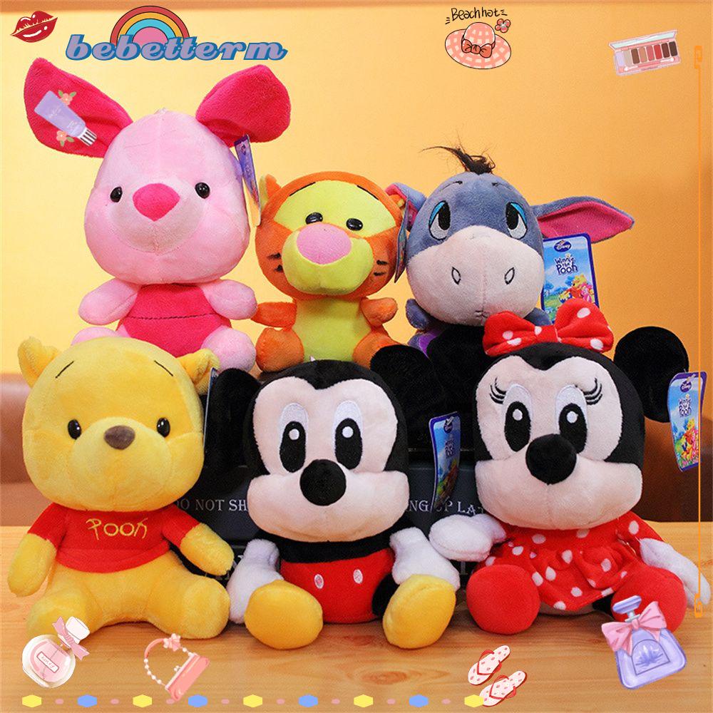 BEBETTERM Đồ Chơi Gấu pooh Đáng Yêu Trang Trí Nhà Cửa