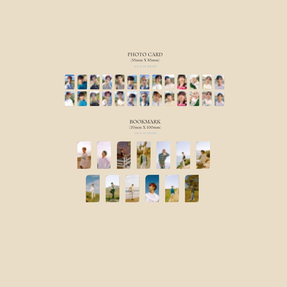 SEVENTEEN - Heng:garae