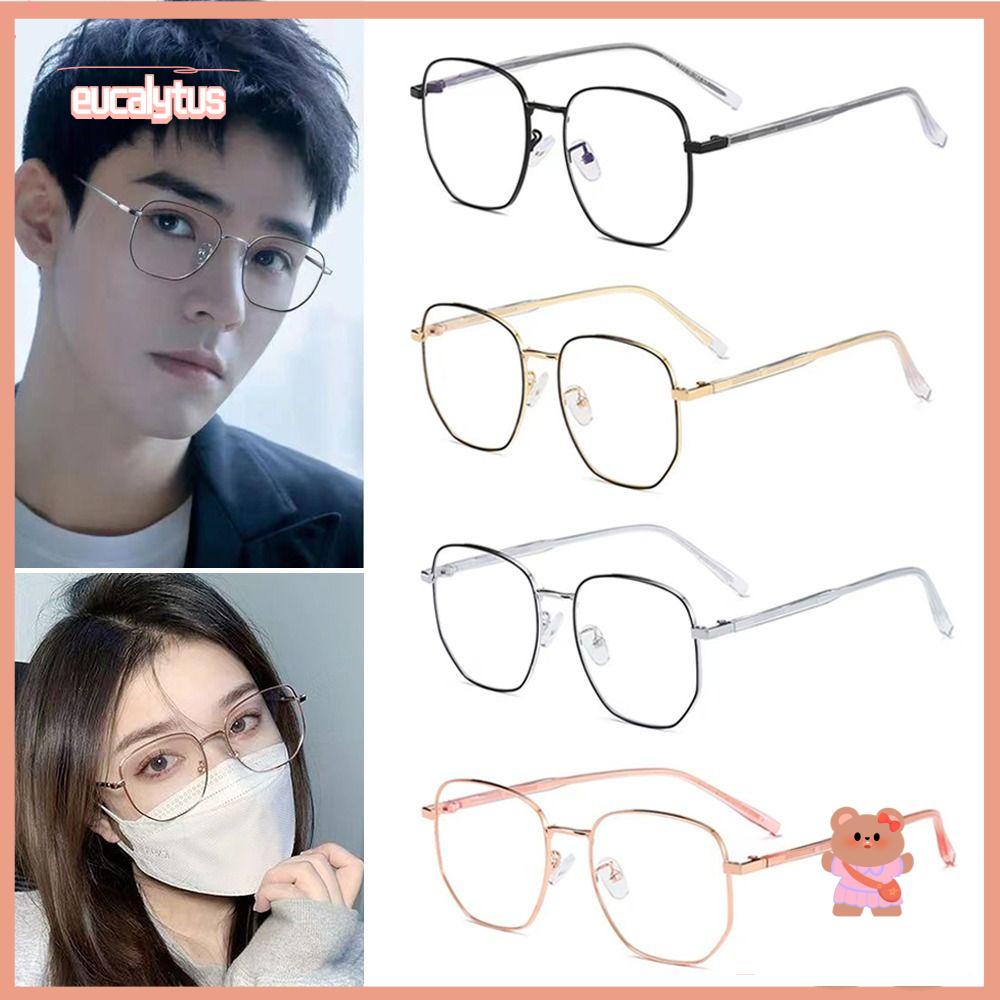 EUTUS Mắt Kính Gọng Vuông Bằng Kim Loại Siêu Nhẹ Thời Trang